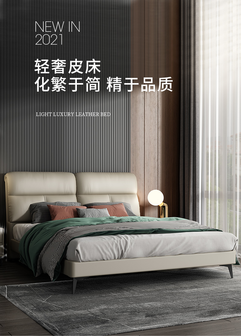 Sweetnight 皮艺床意式皮床轻奢现代小户型真皮床主卧双人床简约实木1.8米软包床 米黄色真皮床 1.8*2米(送货入户并安装)