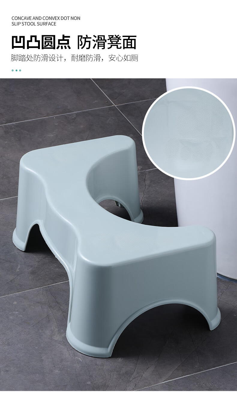 马桶凳脚凳蹲坑儿童脚蹬垫脚坐便登拉屎厕所脚踏脚踩蹲便凳子北欧蓝高