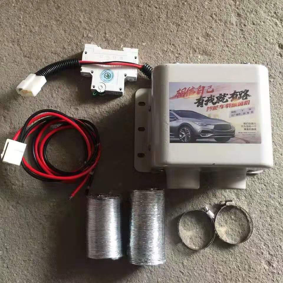 车载暖风机12伏汽车加热除霜车内制热24伏车载取暖速热除雾400w600w