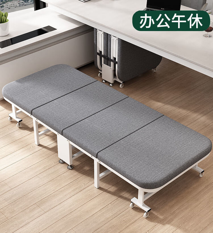 午休折叠床医院陪护床办公室休息家用便携床单人简易床木板海绵床80宽