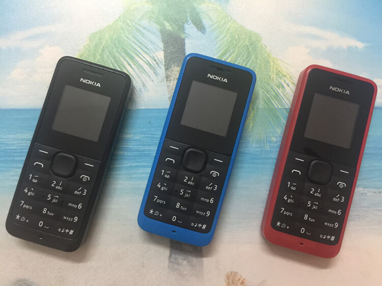 诺基亚rm-1134初高中学生专用戒网瘾备用机1050工厂保密专用手机 黑色