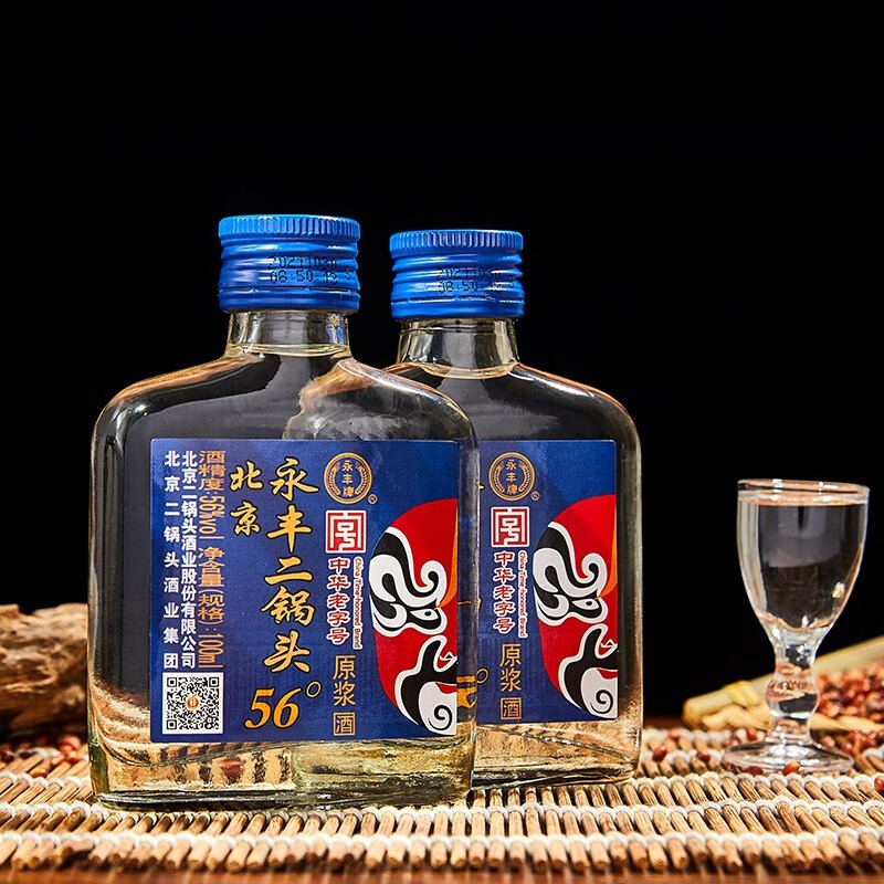 永丰牌永丰牌北京二锅头脸谱小瓶100ml56度清香型白酒纯粮酿造原浆酒
