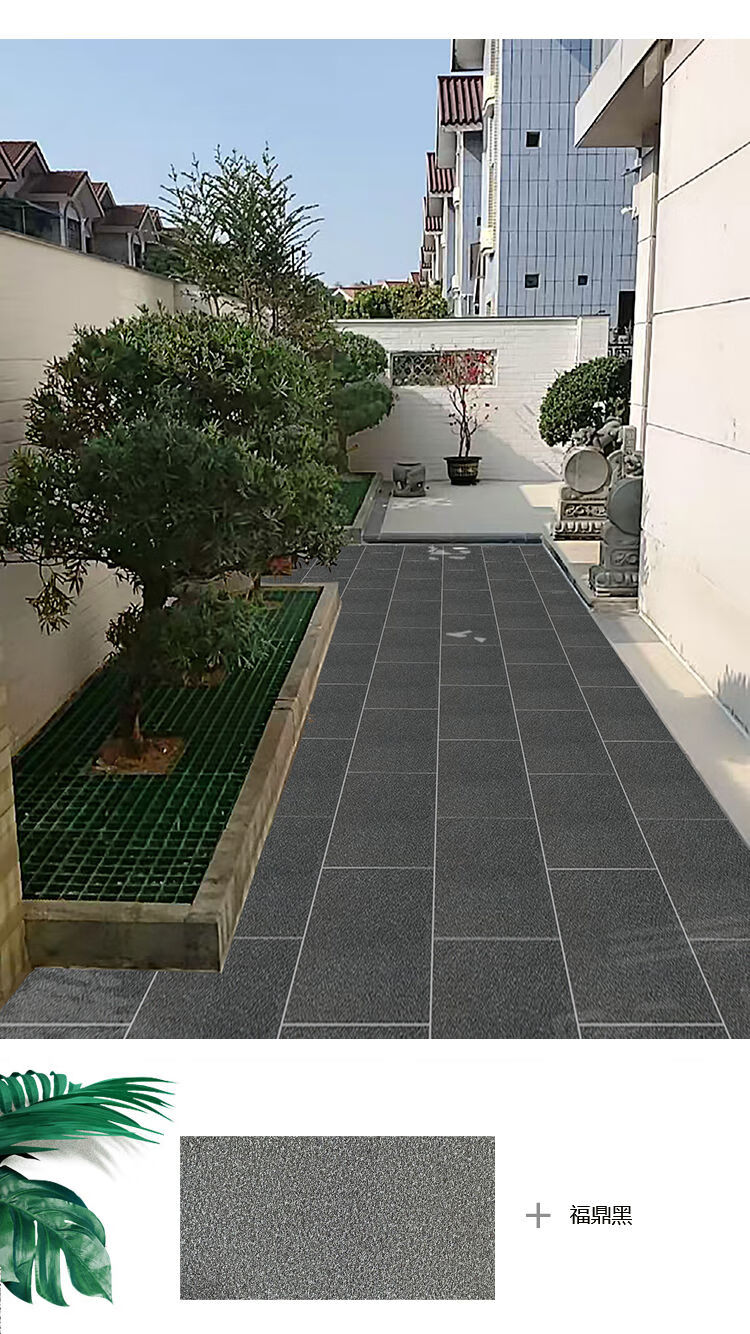 定制户外院子地砖麻石瓷砖室外露台花园庭院地面砖加厚地铺石防滑地砖