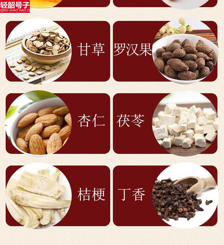 梨膏糖润喉棒棒糖百草梨膏糖正宗湖南湘西石门纯手工薄荷清凉秋梨膏糖