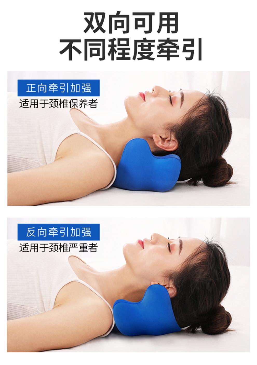 升级款驼背矫正枕头颈椎枕头枕脖子痛神器家用消除贵包驼背反弓牵引m