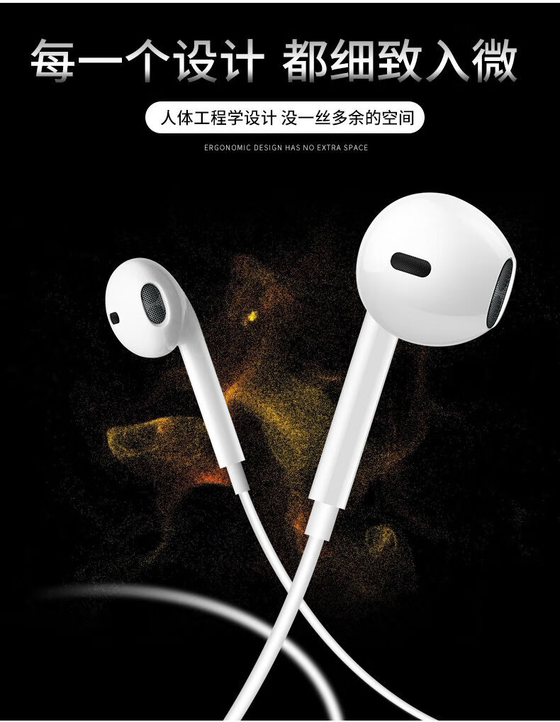 通用耳机oppo华为vivo小米苹果手机原入耳式运动重低音耳麦耳机线方头