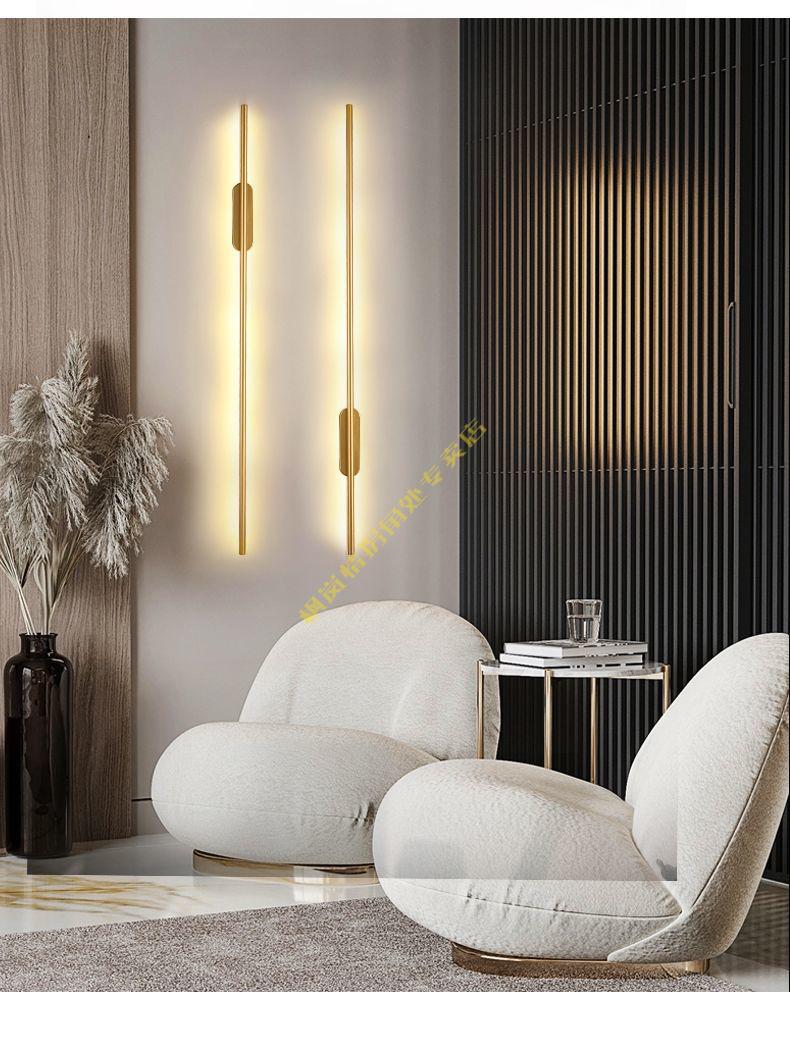 电视墙壁灯现代简约轻奢格栅灯极简客厅电视背景墙壁灯卧室床头灯长条