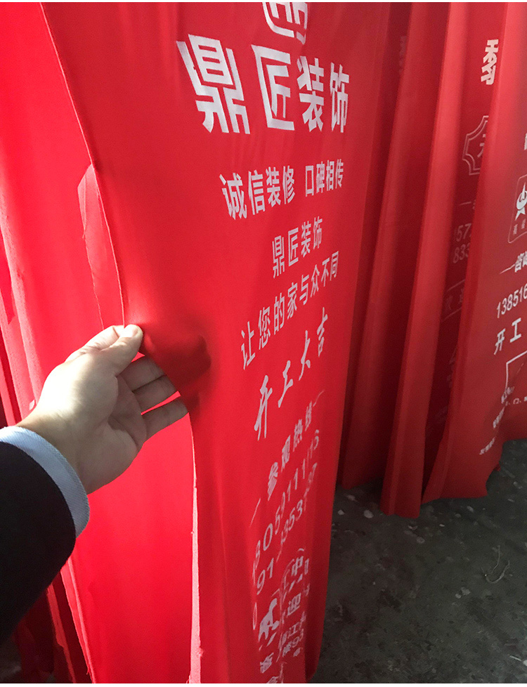 入户门大门保护膜 装修门套弹力布无纺布防盗门定制门套 弹力布子门印