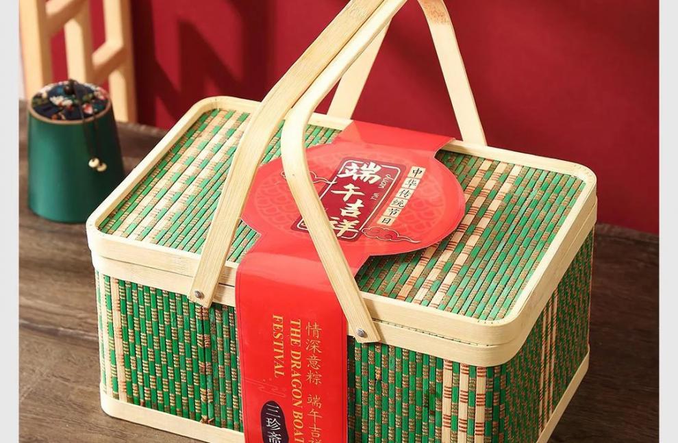 三珍斋嘉兴粽子礼盒乌镇特产端午吉祥竹篮礼盒粽子送礼 端午吉祥竹篮