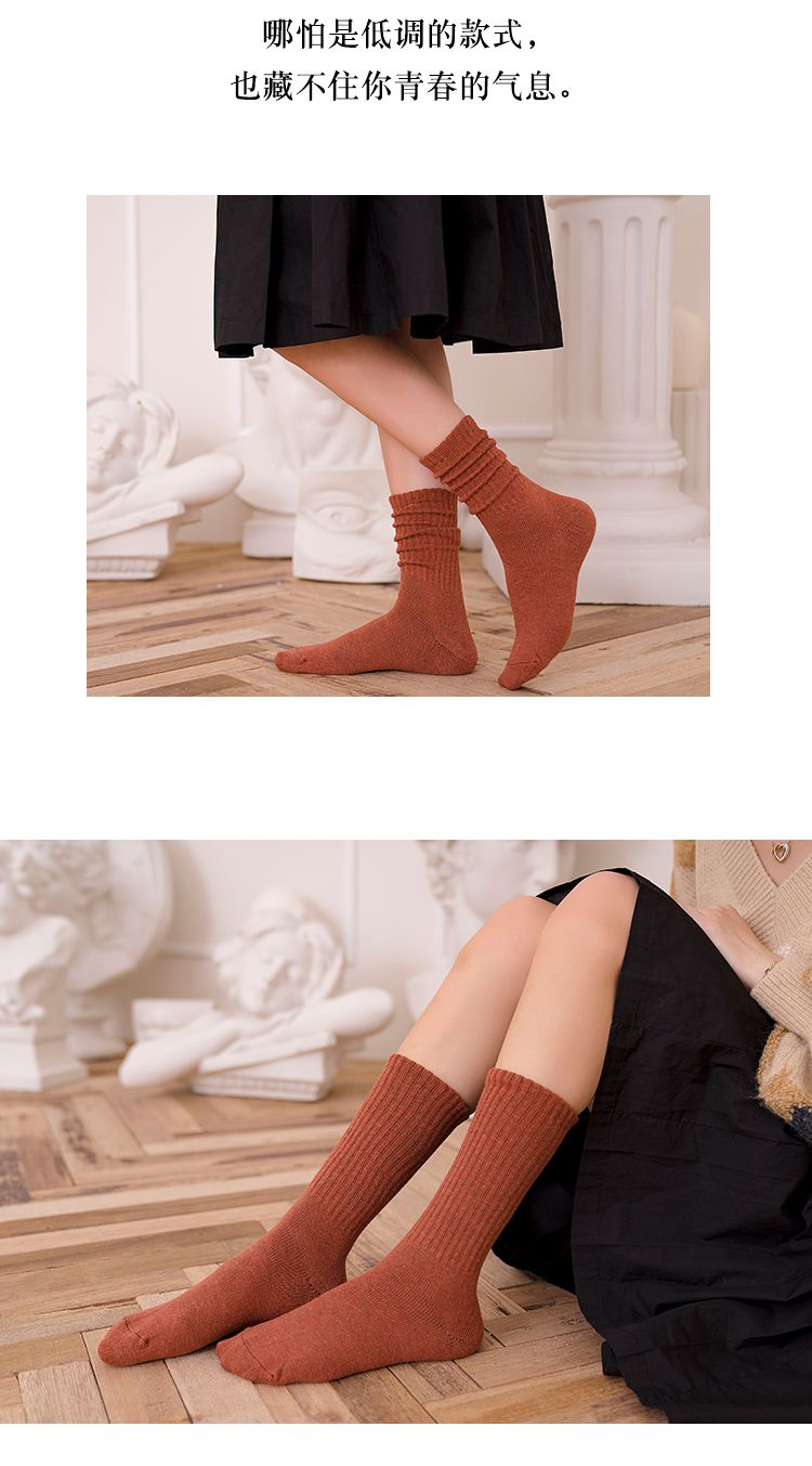 南极人同款袜子男长筒潮流长腰男生长袜配马丁靴春秋冬季长筒加厚