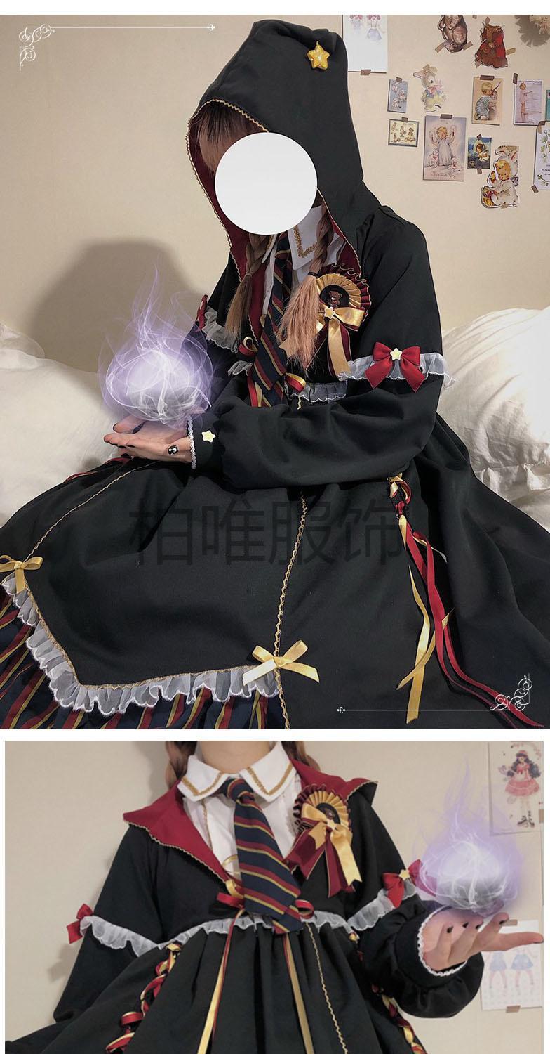 【款 帽子】裙子魔法少女lolita小女巫炼金op洋装wr 黑色op 领带 徽章