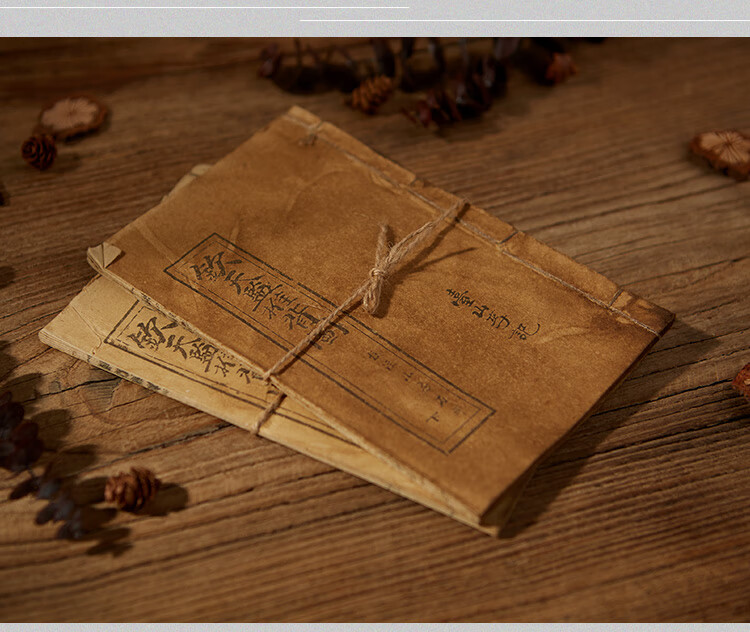 2022新款可狄kedi复古中国风古风假书仿真装饰装饰品摄影拍摄拍照道具