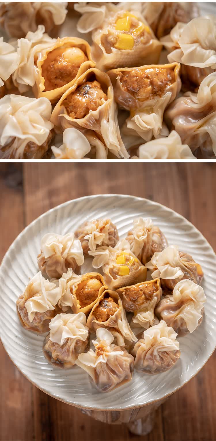 牛肉烧麦早餐速食学生早饭纸皮半成食品儿童早点冷冻糯米烧卖海鲜虾仁