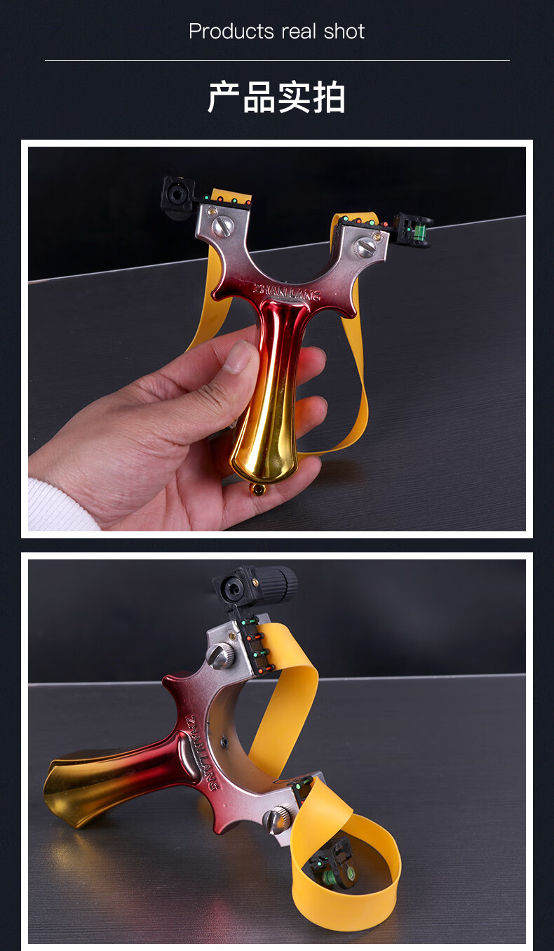 弹弓成人专业高精度不锈钢扁皮免绑快压反曲弓激光高弹力追龙豪华套餐