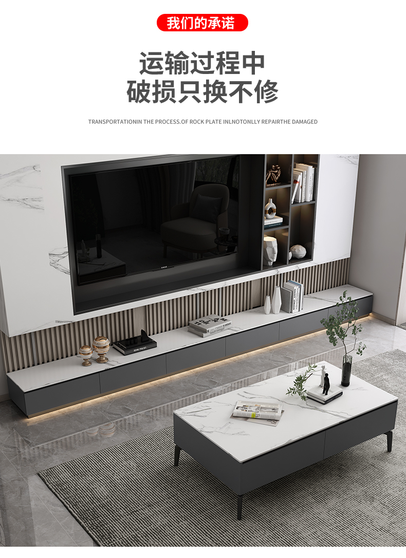 小户型现代简约客厅大理石纹地柜轻奢落地台柜3米灰电视柜3003527组装