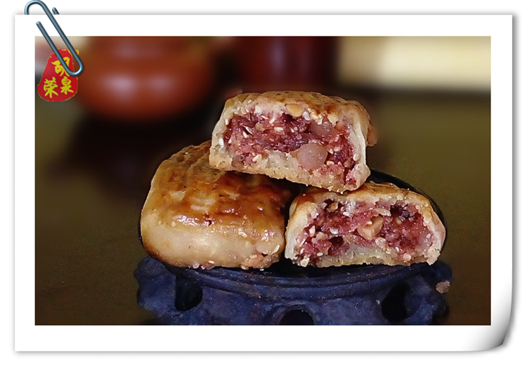 腐乳饼胡荣泉中秋饼食广东潮汕潮州特产零食休闲下午茶零食1kg约25个