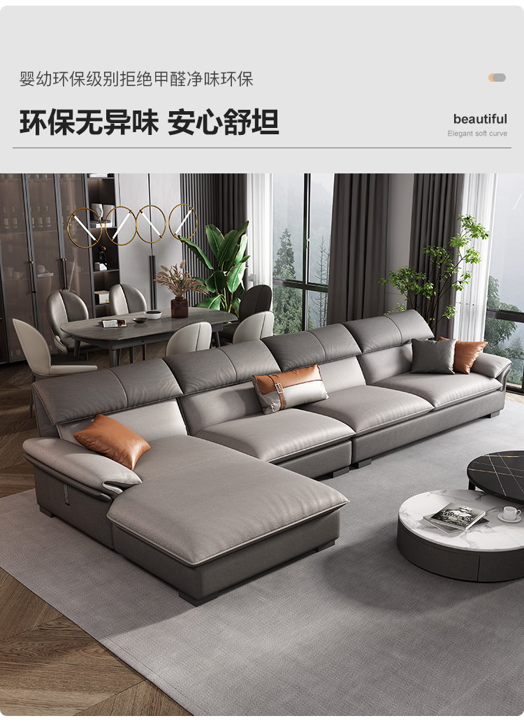 酷比得科技布沙发现代简约大小户型客厅家具意式北欧风乳胶布艺沙发