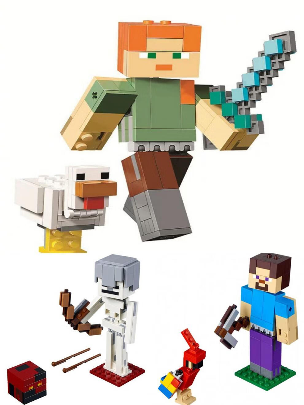 乐高lego我的世界系列大人仔骷髅和岩浆怪僵尸拼装积木玩具21150