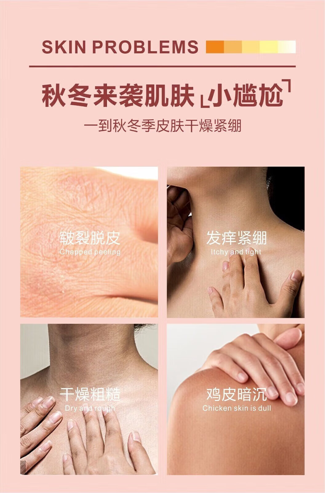 菲脂美妆工具凡士林身体保湿补水护润肤霜 2瓶