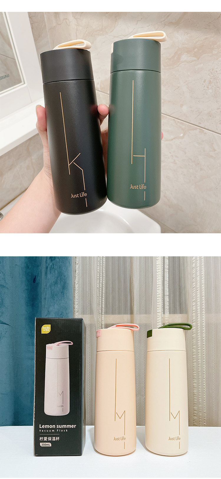 艾可思保温杯男女士不锈钢保温杯简约磨砂水杯文艺过滤网泡茶车载学生