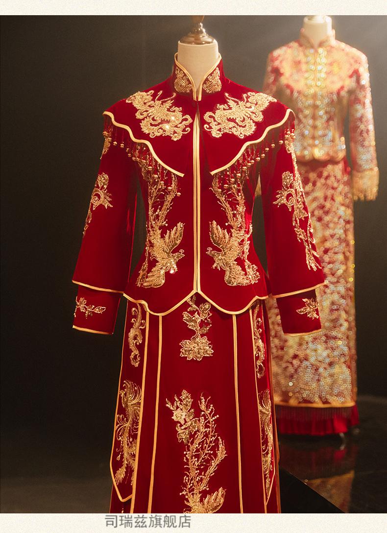 中式结婚礼服新娘新郎唐装秀禾服长袖新款女嫁衣龙凤褂婚服情侣套装