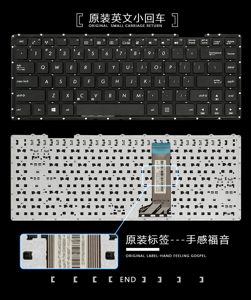 华硕x451w419lw409lx403ma455k455lr455f455l笔记本黑色英文副厂标配