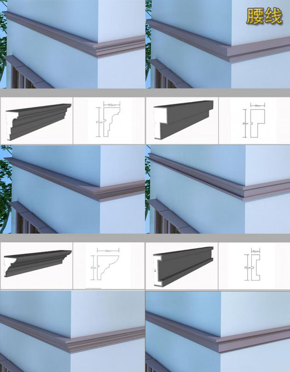 欧式窗框线grc外窗边线造型窗套eps泡沫线条别墅窗户装饰窗户包边 主