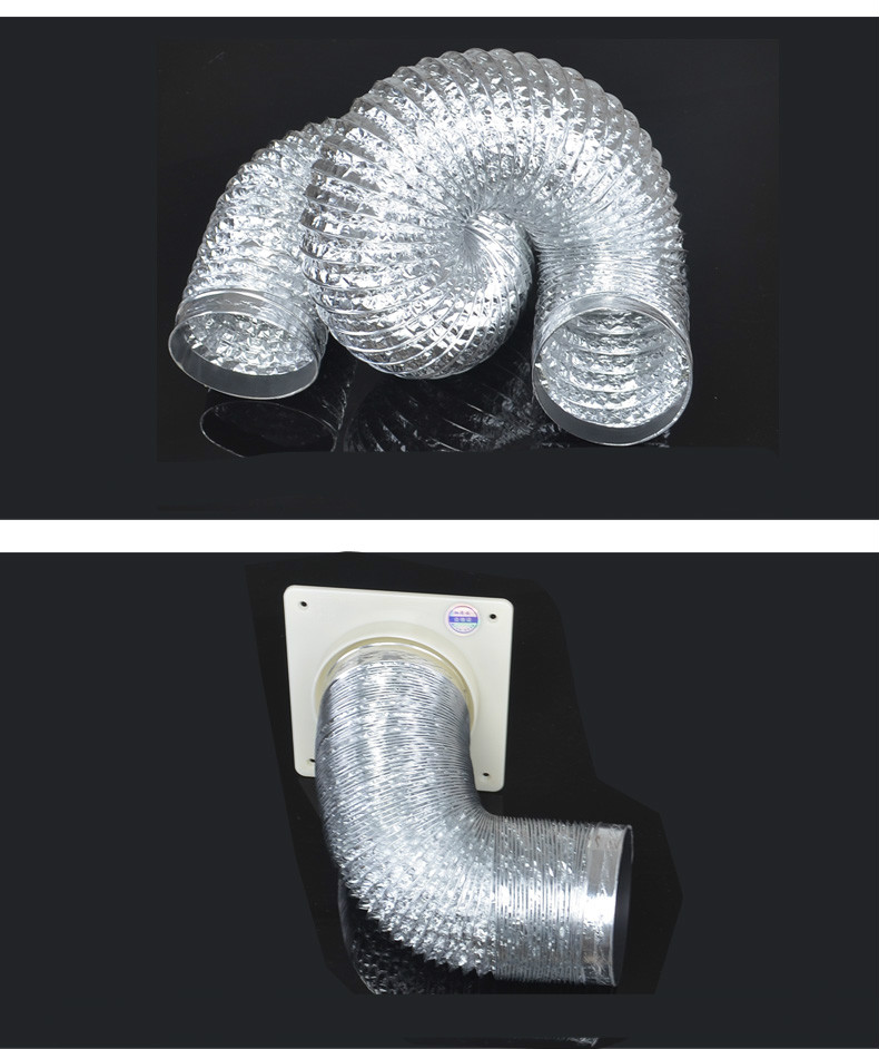 智芊宇80100换气扇排气扇浴霸排风扇排风管通风管软管铝箔排烟管10cm