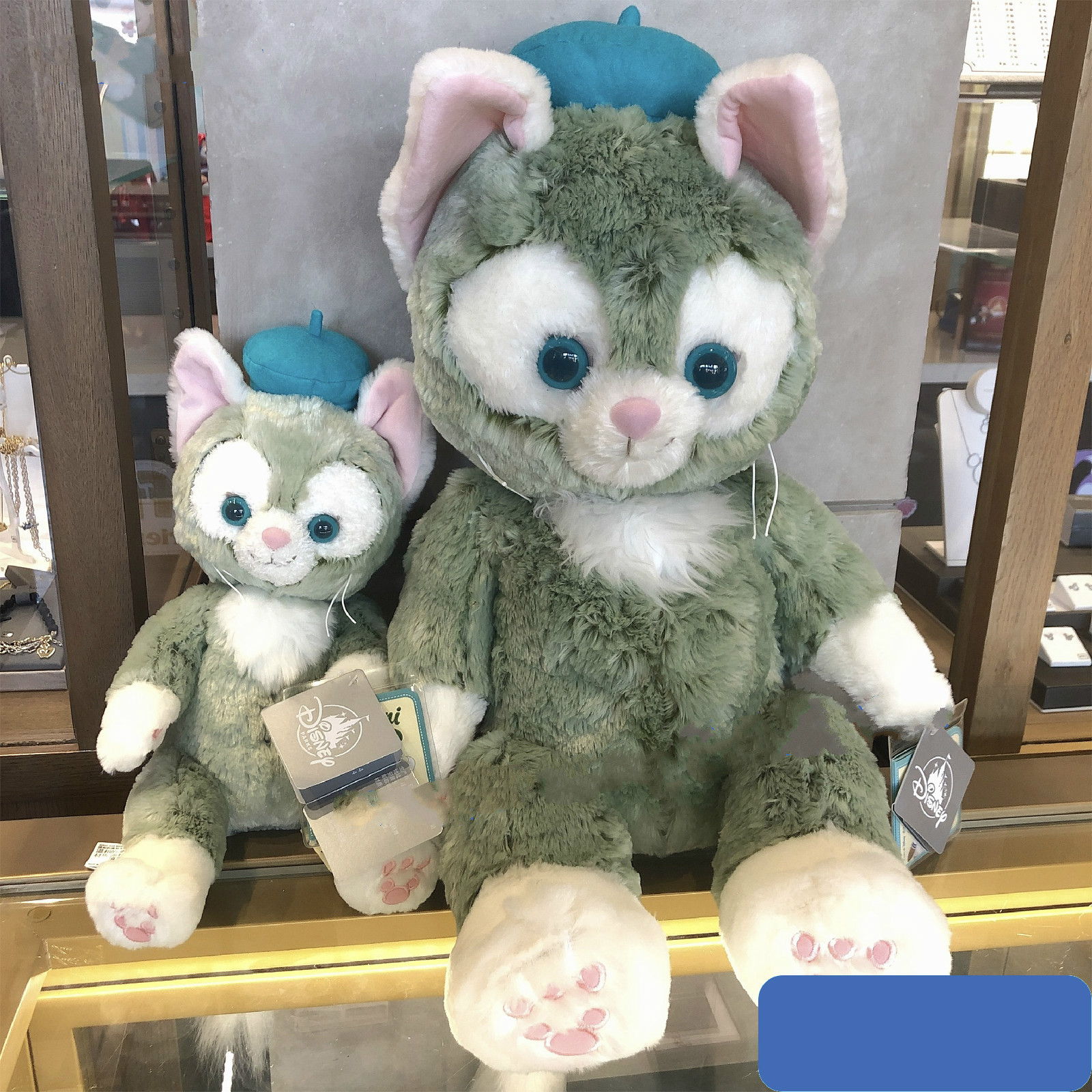 超软玩偶毛绒玩具生日礼物情人节送女友杰拉多尼中号手拎包其它大小