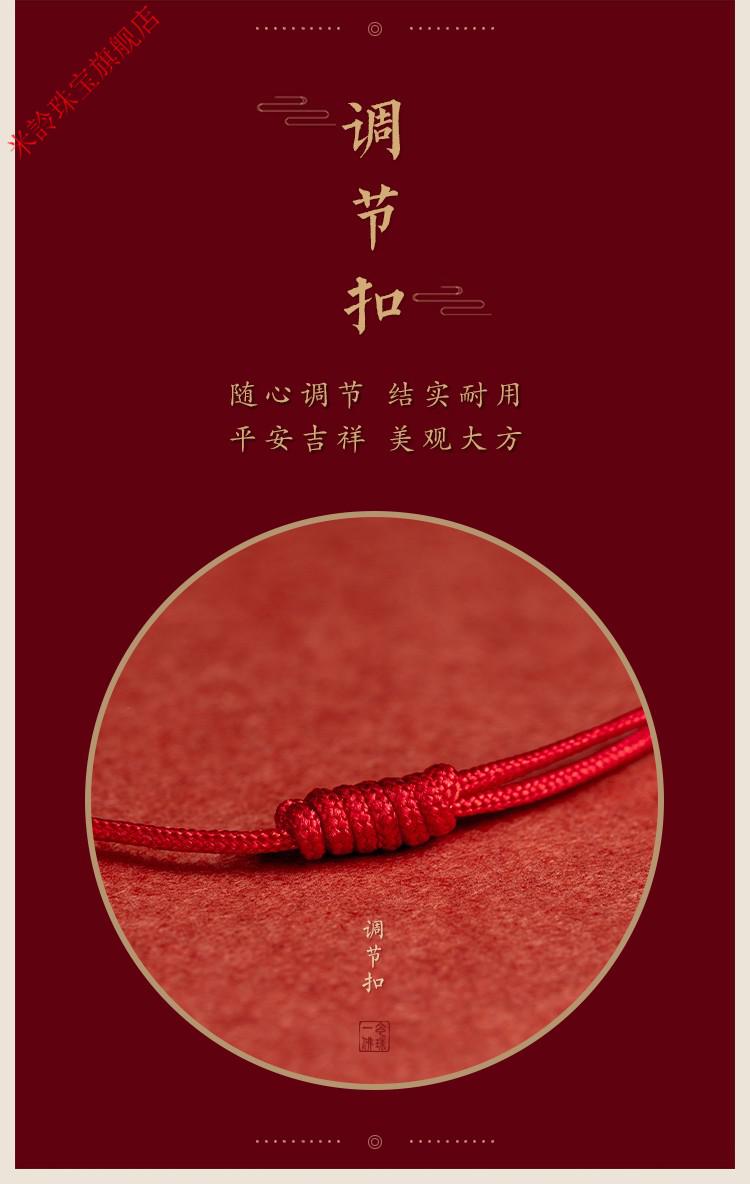 本命年朱砂莲花脚链夏红绳脚链女转运珠编织2021年新款好运黄可调节