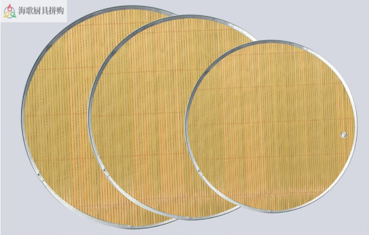 盖帘饺子帘天然竹制盖帘饺子面食帘双面用餐垫 金属圆形竹青【直径52
