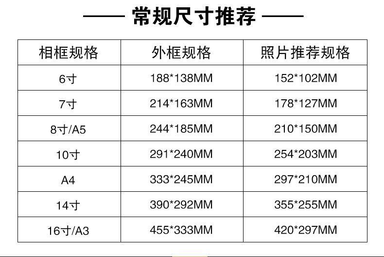 小米mi小米生态同款新版营业执照框摆台a3a4寸装裱亚克力相框奖状授权