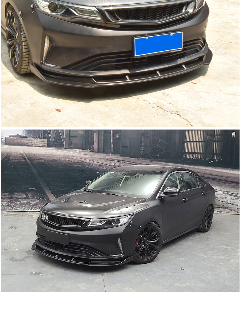 吉利帝豪gl改装大包围适用2021款gl大小包围前唇外饰排气前铲后扰流gl