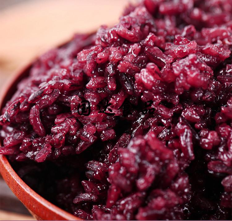 紫米红软米粗粮4斤紫糯米粥饭