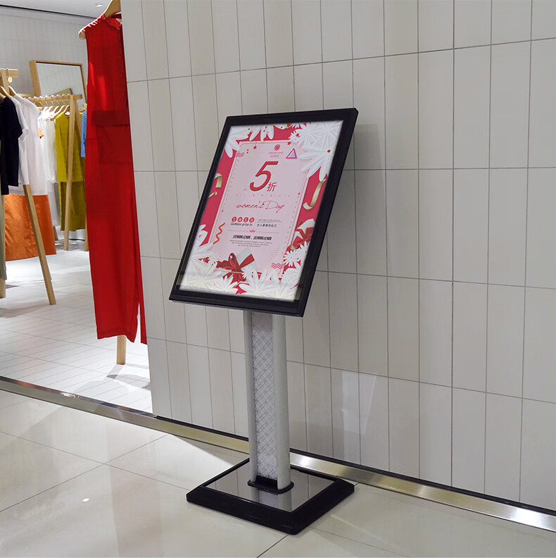 牌欢迎牌立式水牌迎宾牌架子酒店大堂导向牌落地指引导视牌指示广告牌