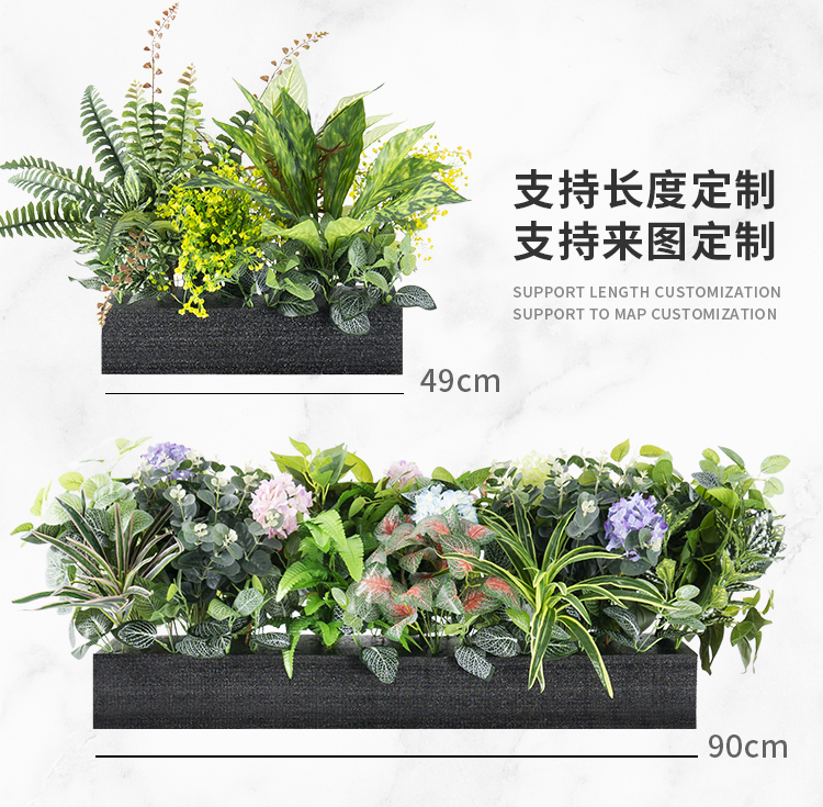 一木代传户外假花仿真花隔断花箱花架假绿植造景售楼部庭院花坛店铺外