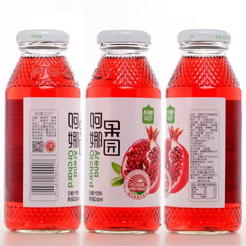 阿娜果园石榴汁260ml新疆阿娜果园石榴汁胡萝卜黑加仑汁桃汁杏汁
