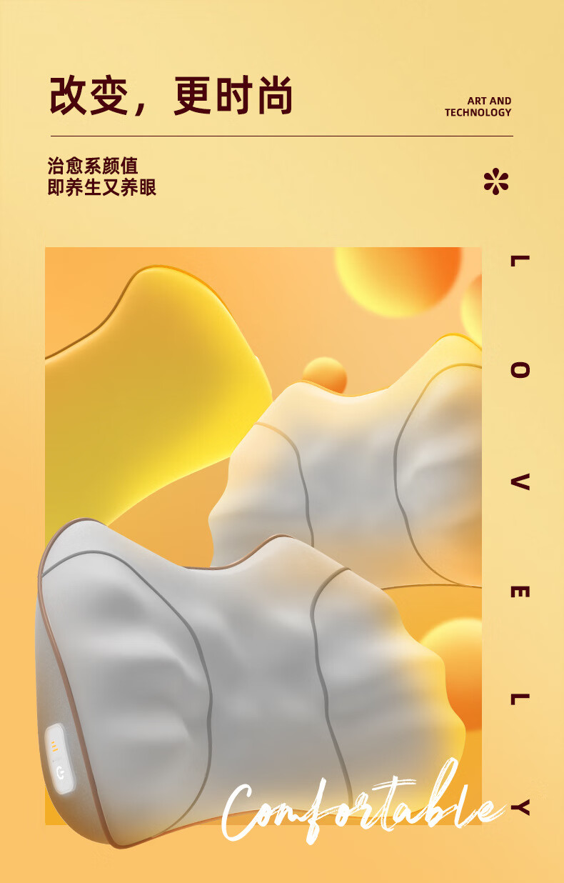 未标题-1_04.jpg?x-oss-process=image/format,png