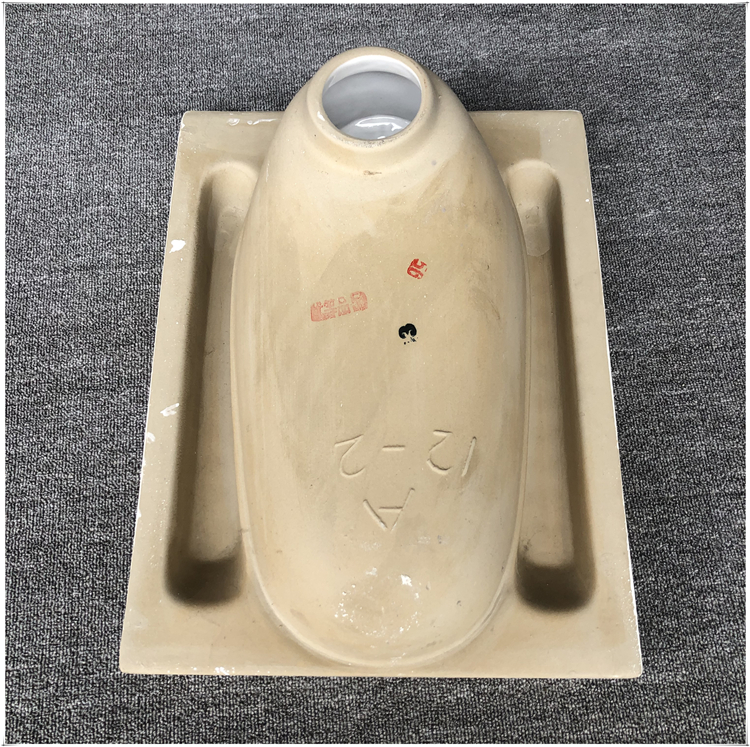 目赖 美洁蹲便器美洁蹲便器高温陶瓷四方白色带潜水弯屎坑蹲坑便池