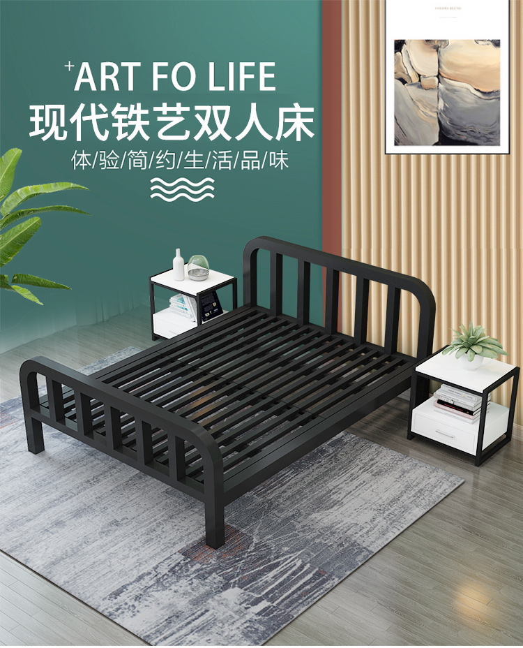 宝德鲁铁艺床15米单人床现代简约铁床加厚加固双人床18米出租屋铁架床