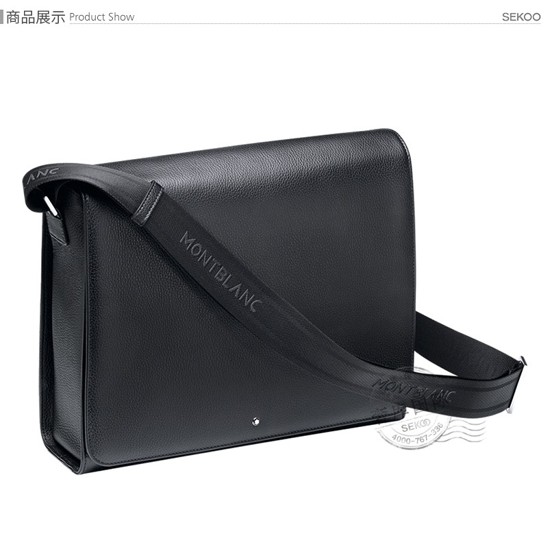 【礼物】montblanc万宝龙男包牛皮肩带斜跨邮差包 113