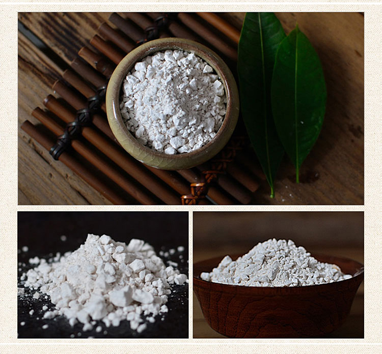 2021年新粉开售 农家磨粉冬笋薯粉 自制竹薯粉竹芋食粉500g苓薯粉 250