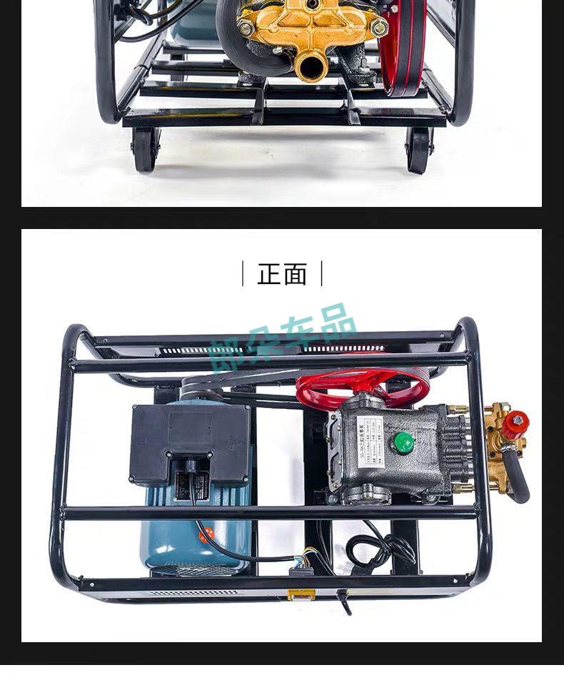 洗车机55型58型清洗机大功率商用养殖场洗车店用感应电机两相电促销款