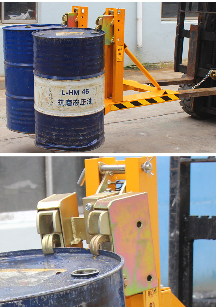 鹰嘴油桶夹具叉车抓桶器合金钢铲车装卸油桶夹子通用搬