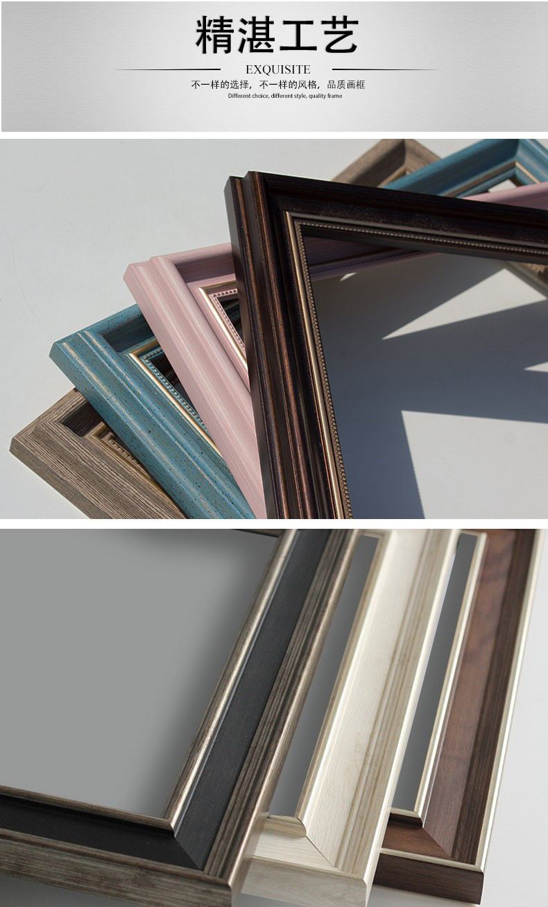 油画框外框定做数字油画框装裱任意尺寸定制儿童画复古像框架挂墙024