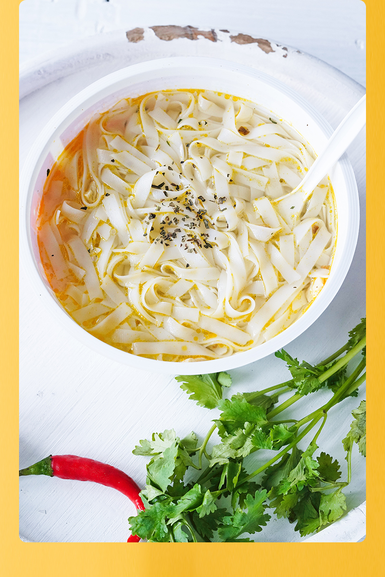 越南河粉桶装米粉vifon进口pho速食味芳金边粉汤料牛肉味方便即食