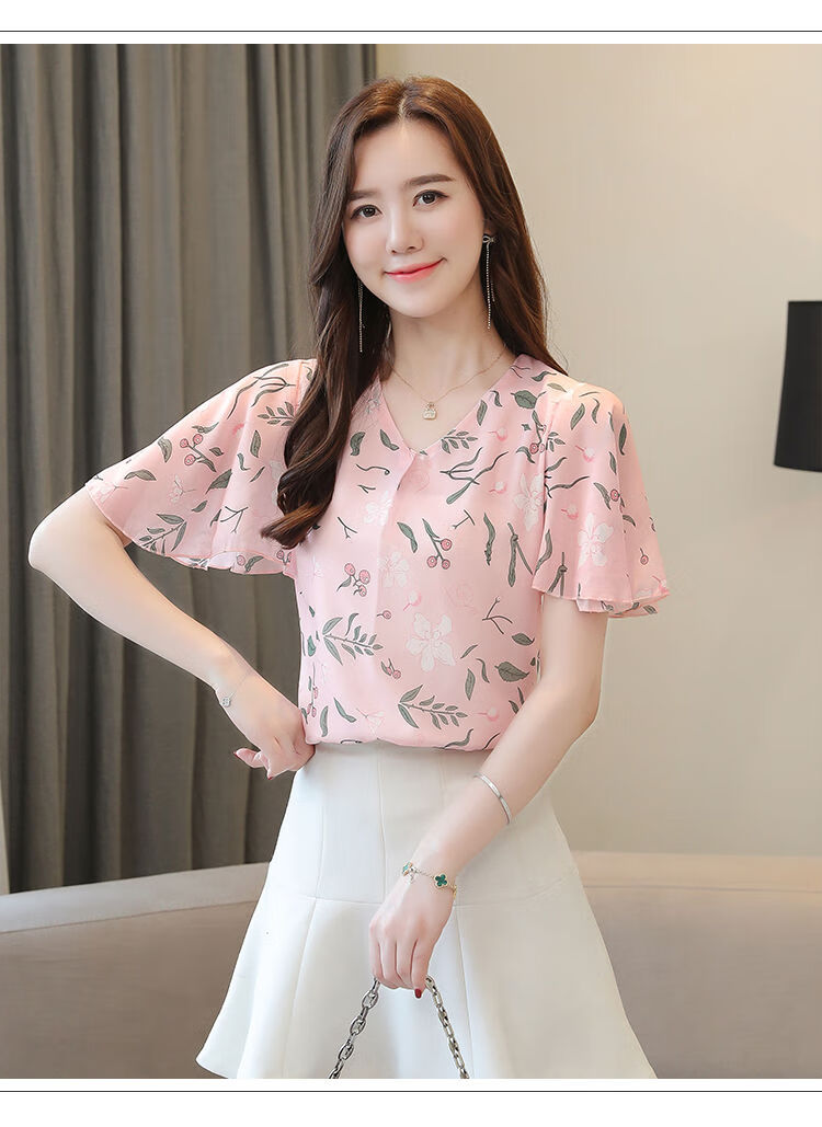 春夏新款韩版修身显瘦收腰遮肚印花女装上衣潮杏粉色1684xl建议145155