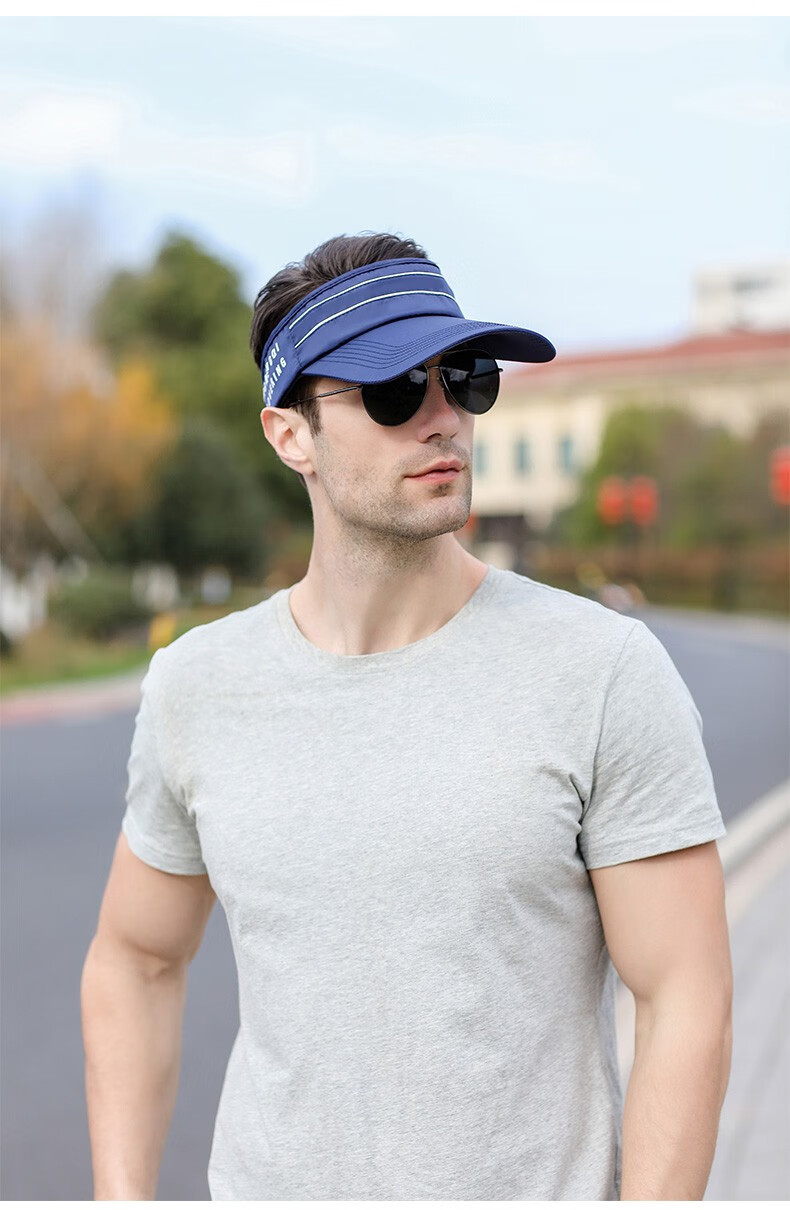 迷人微笑遮阳帽男士帽子夏季骑行户外钓鱼空顶凉帽可伸缩大檐韩版潮