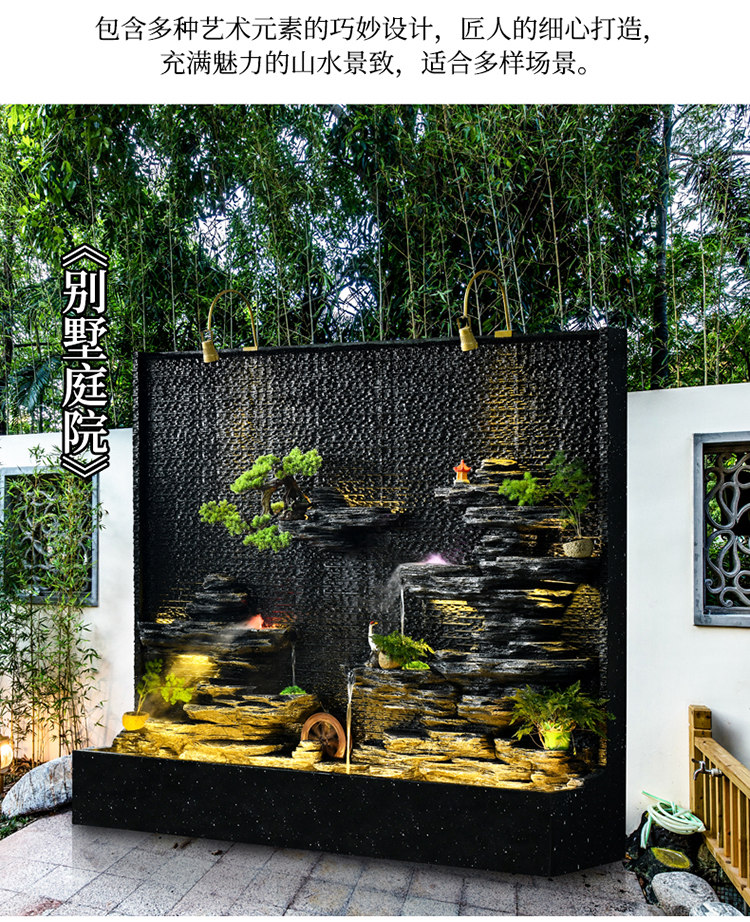 水幕墙隔断水幕墙流水屏风客厅办公室玄关隔断酒店别墅庭院假山瀑布