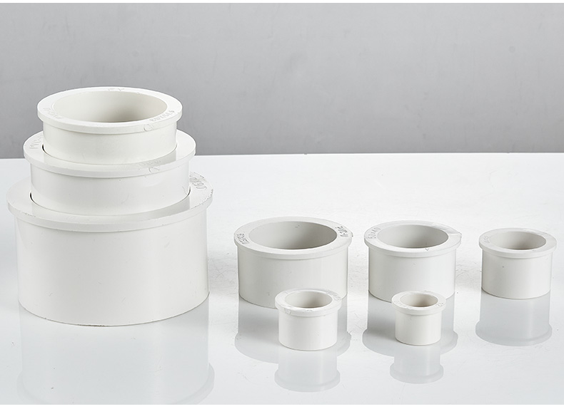 pvc加厚偏心节75变50排水配件补芯大小头变径160转110下水管接头同心